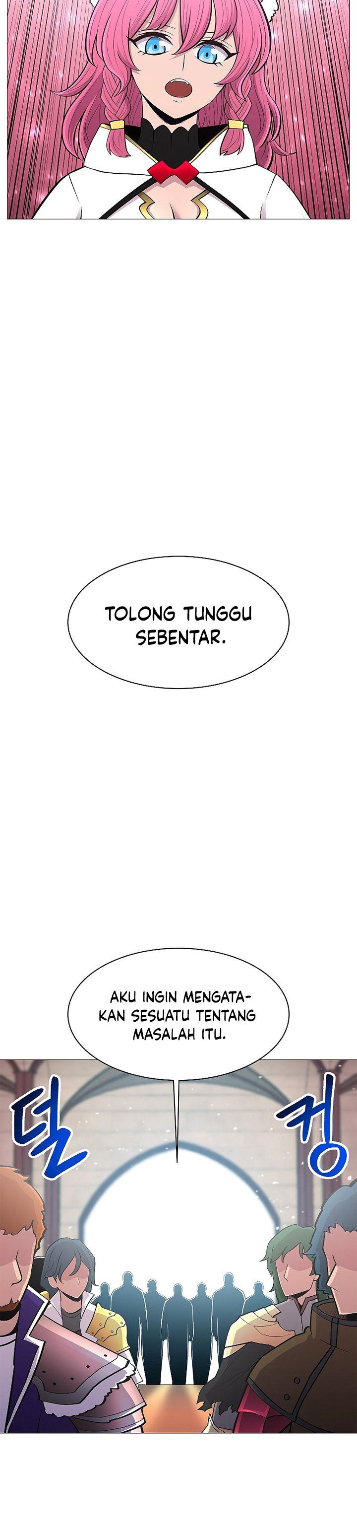 image-komik-updater-chapter-66-12/31
