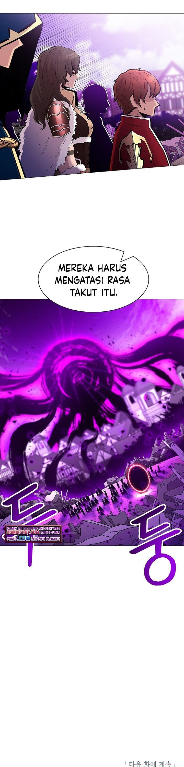 image-komik-updater-chapter-67-31/33