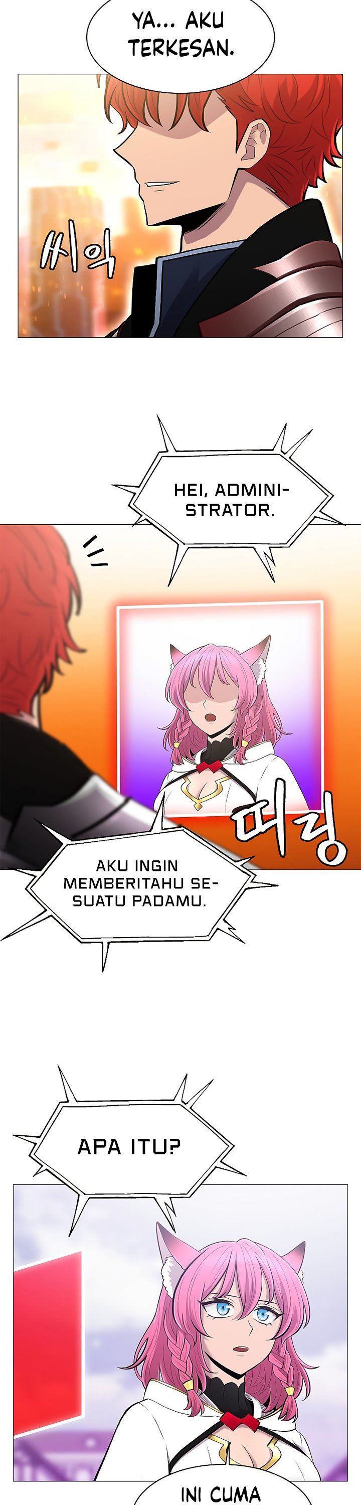 image-komik-updater-chapter-68-25/31