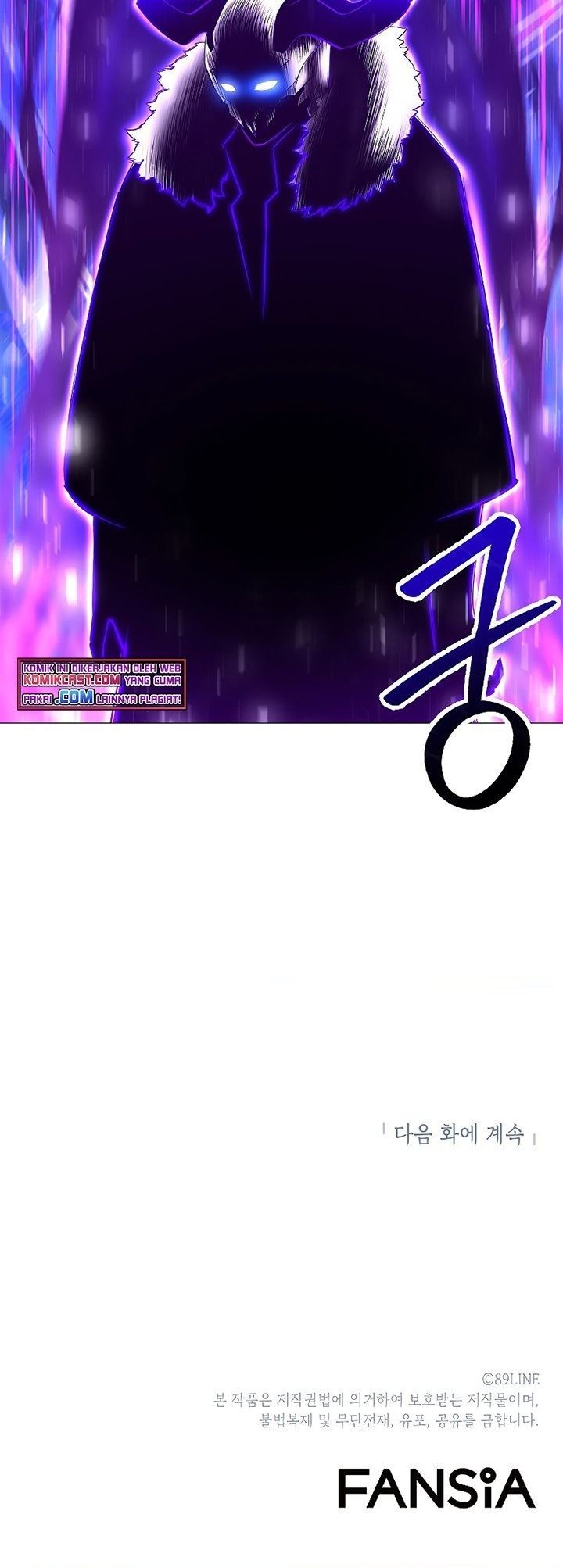 image-komik-updater-chapter-68-30/31