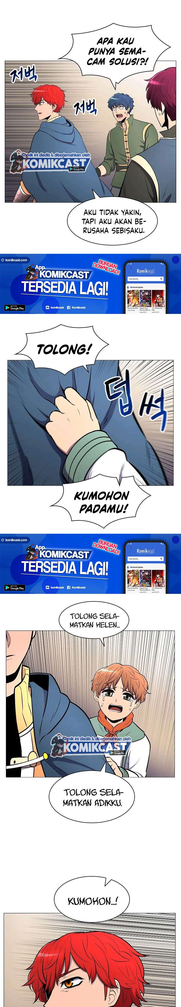 image-komik-updater-chapter-7-12/27
