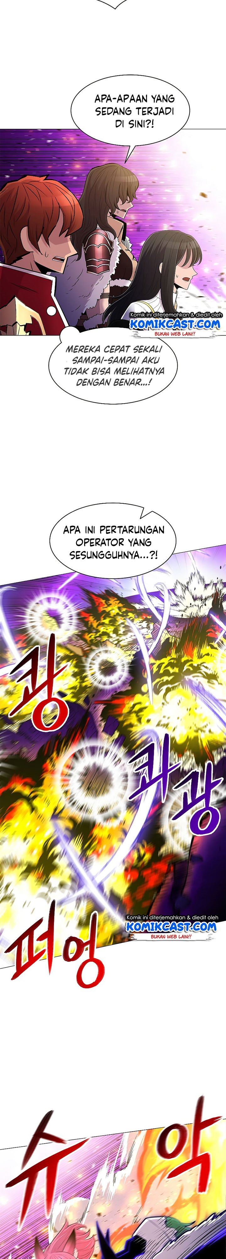 image-komik-updater-chapter-70-1/26