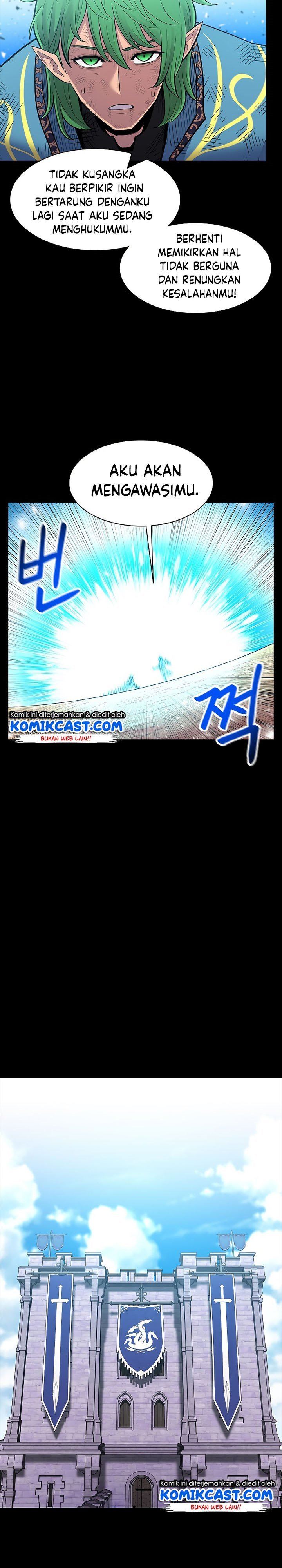 image-komik-updater-chapter-70-16/26