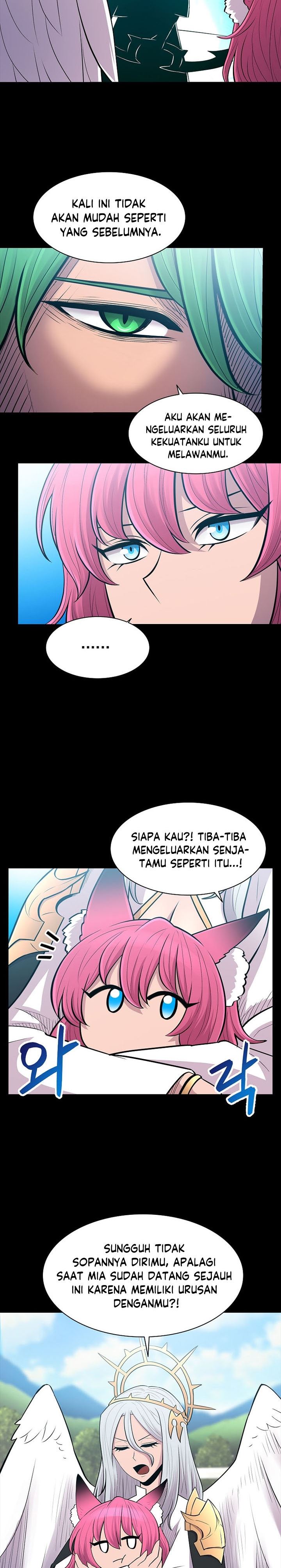 image-komik-updater-chapter-71-1/24