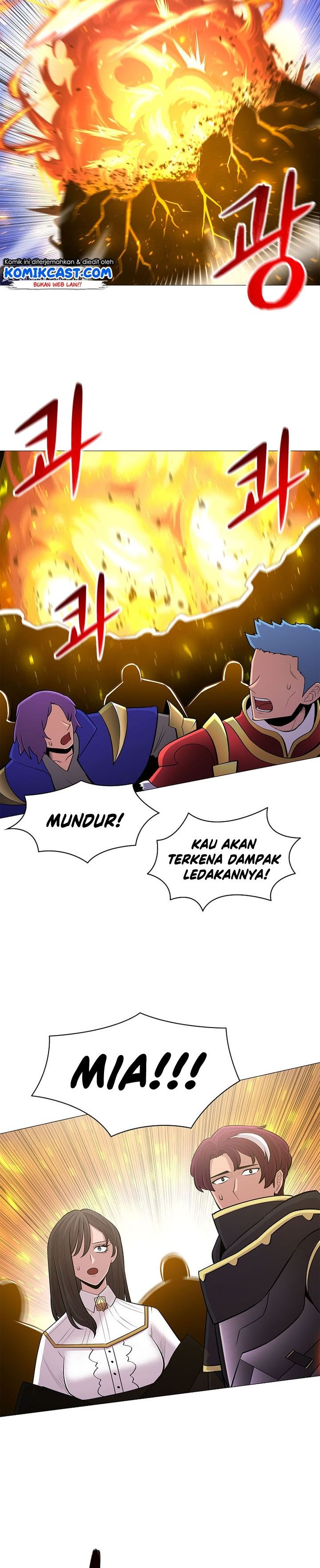 image-komik-updater-chapter-71-20/24