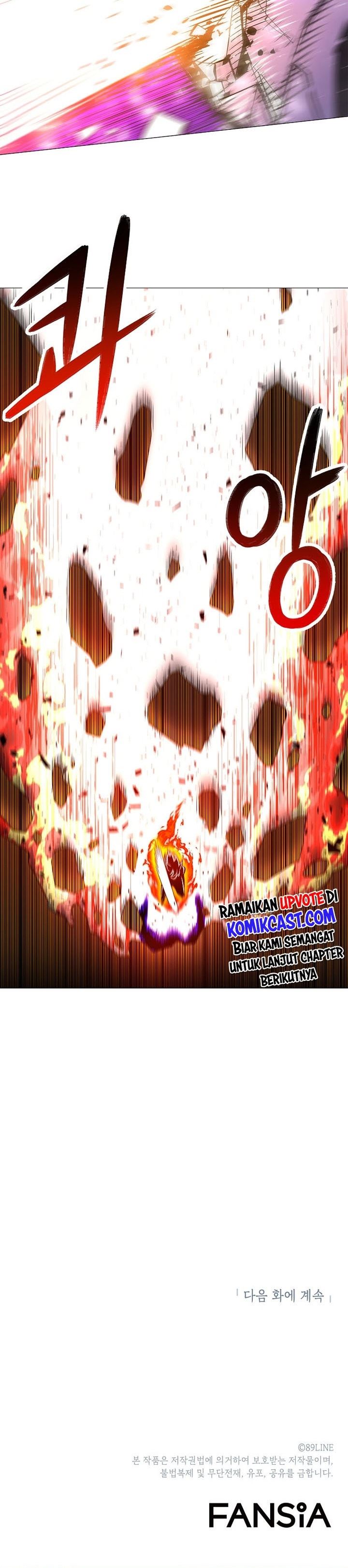 image-komik-updater-chapter-71-23/24