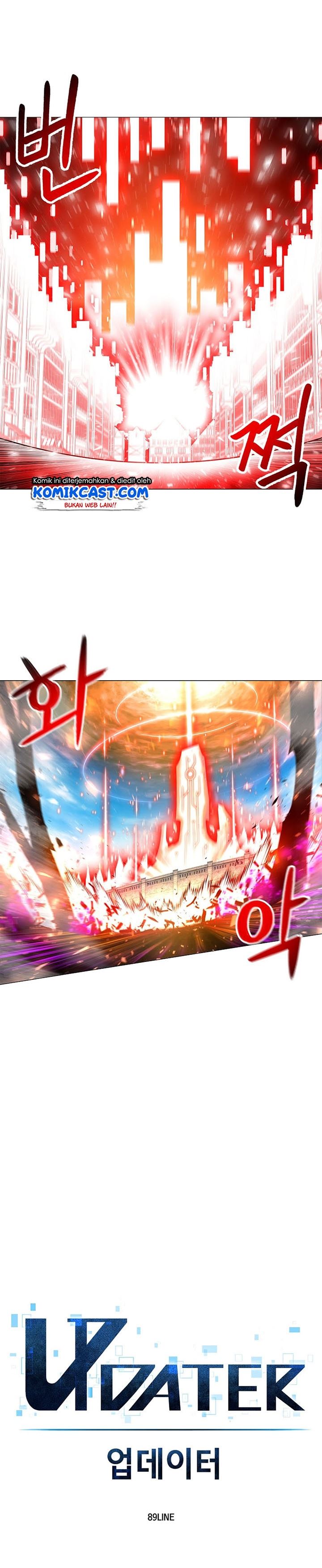 image-komik-updater-chapter-73-1/28