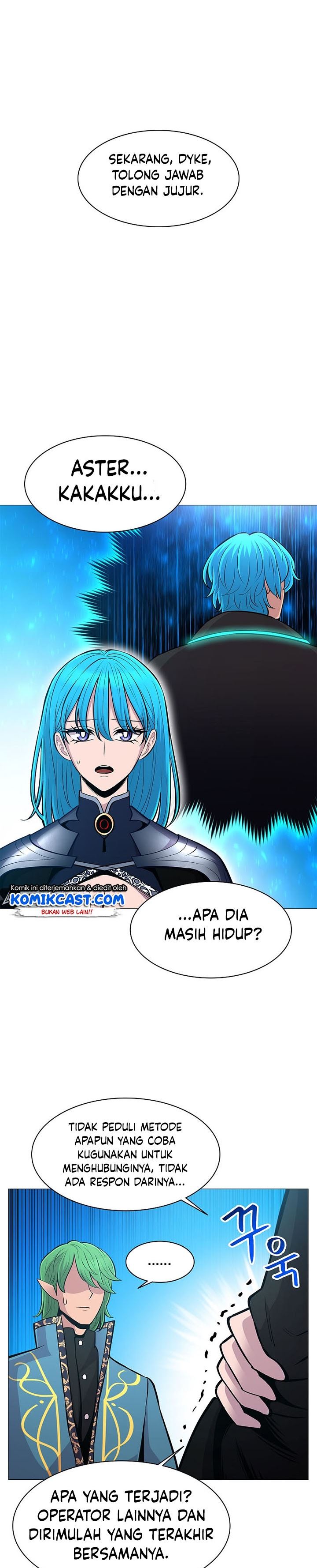 image-komik-updater-chapter-73-18/28