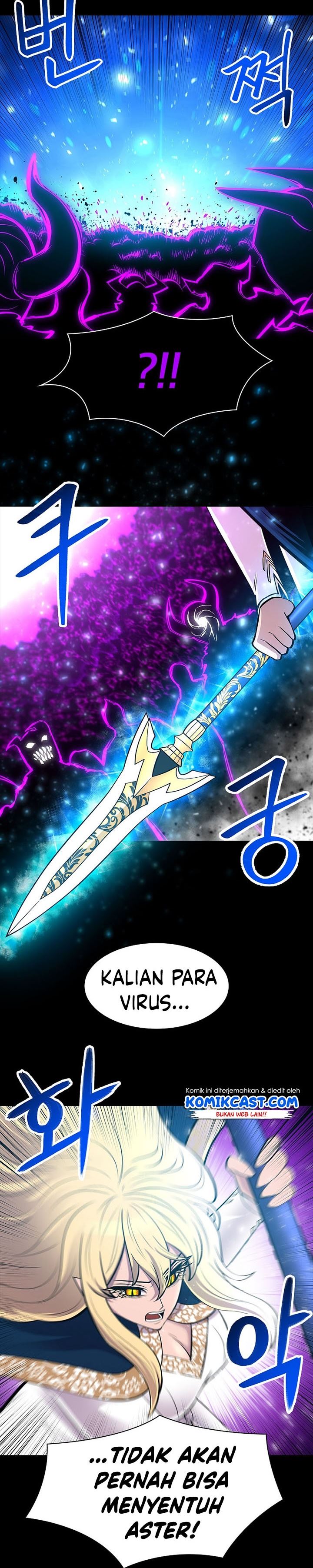 image-komik-updater-chapter-73-23/28