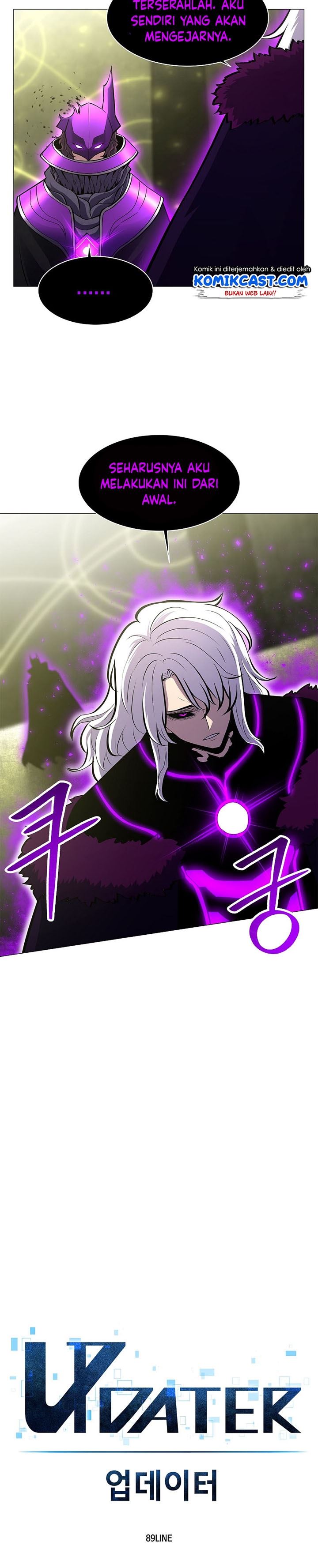 image-komik-updater-chapter-75-5/24