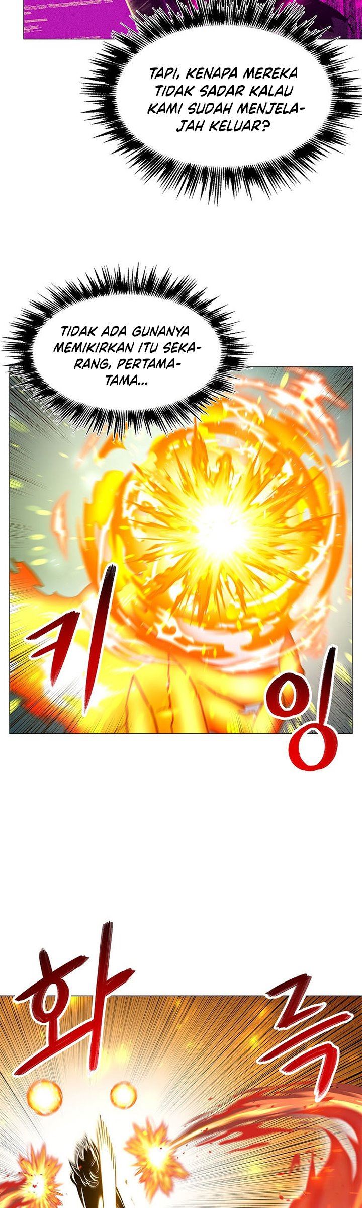 image-komik-updater-chapter-76-4/36