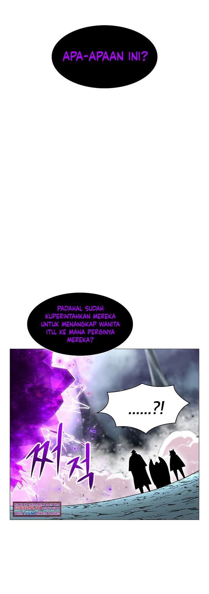 image-komik-updater-chapter-76-11/36