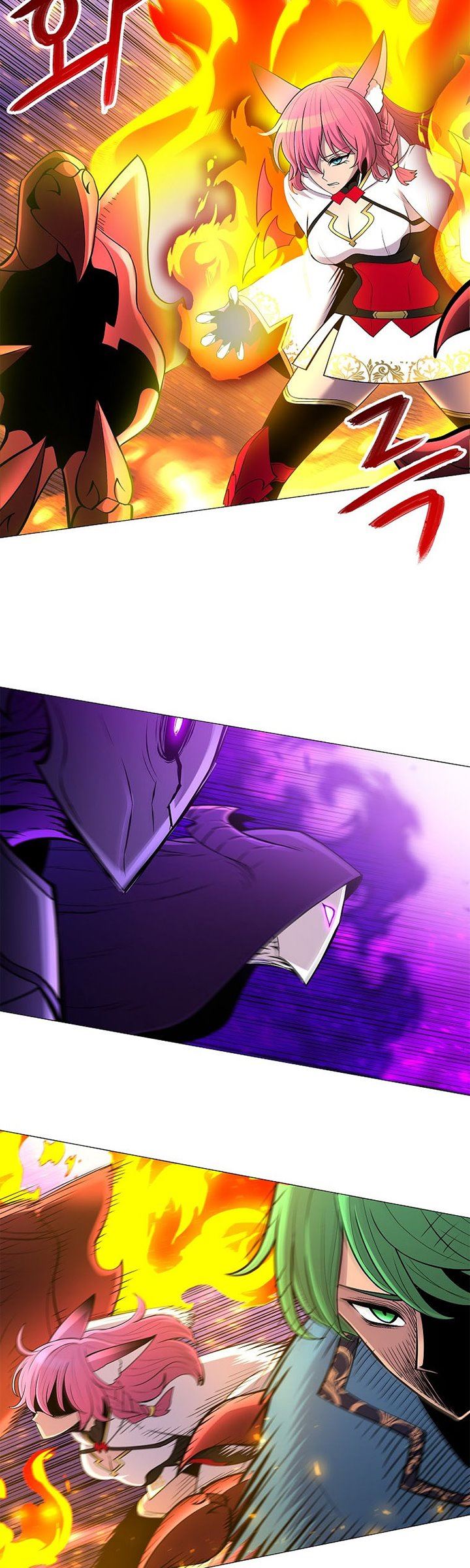 image-komik-updater-chapter-76-21/36