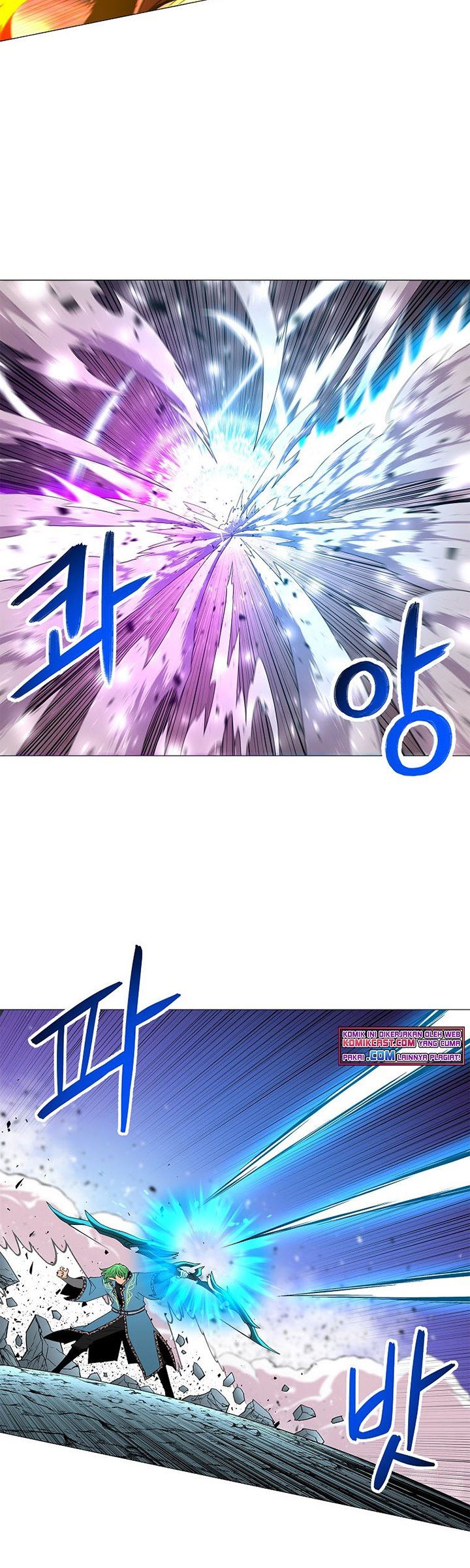 image-komik-updater-chapter-76-22/36