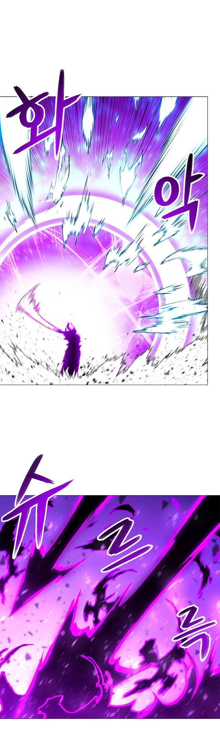 image-komik-updater-chapter-76-24/36