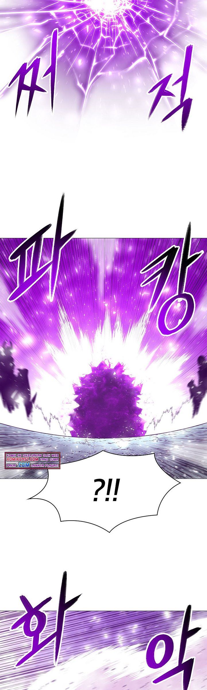 image-komik-updater-chapter-76-31/36