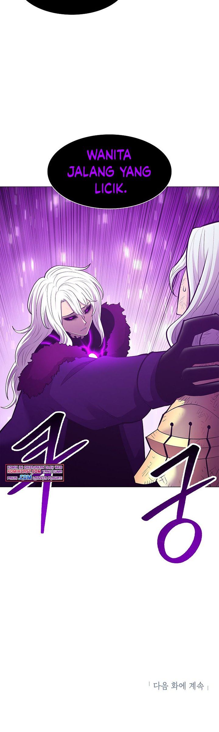 image-komik-updater-chapter-76-34/36