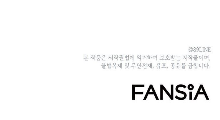 image-komik-updater-chapter-76-35/36