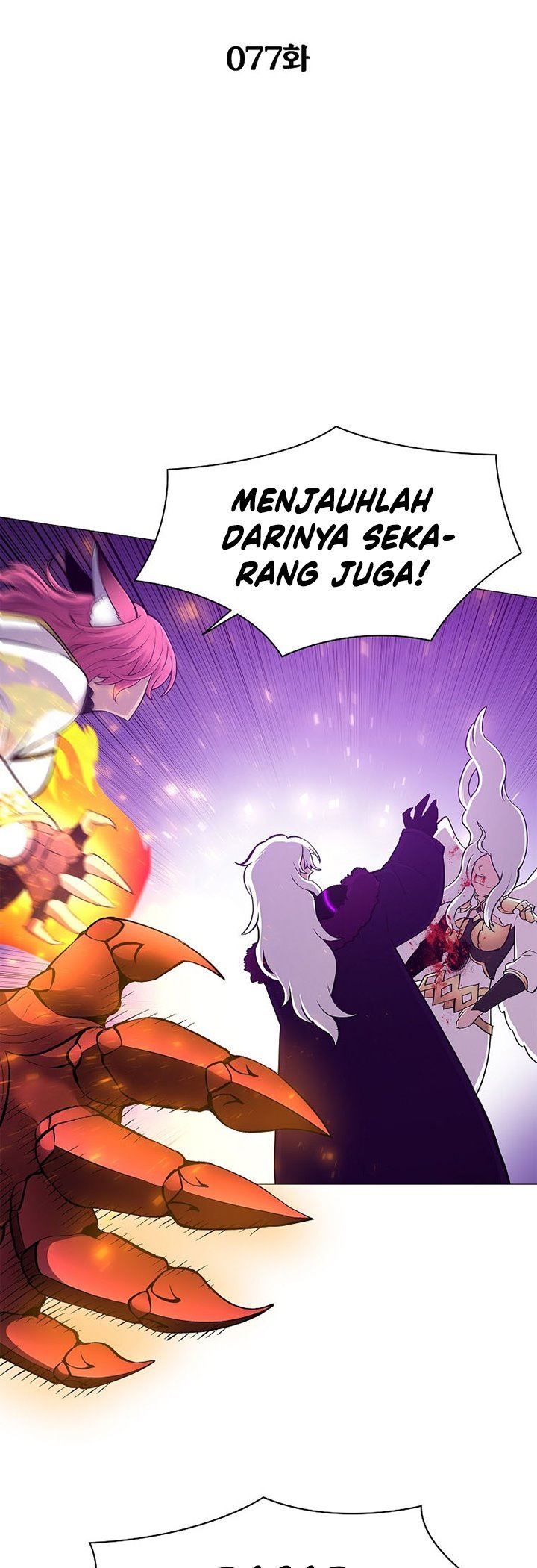 image-komik-updater-chapter-77-8/48
