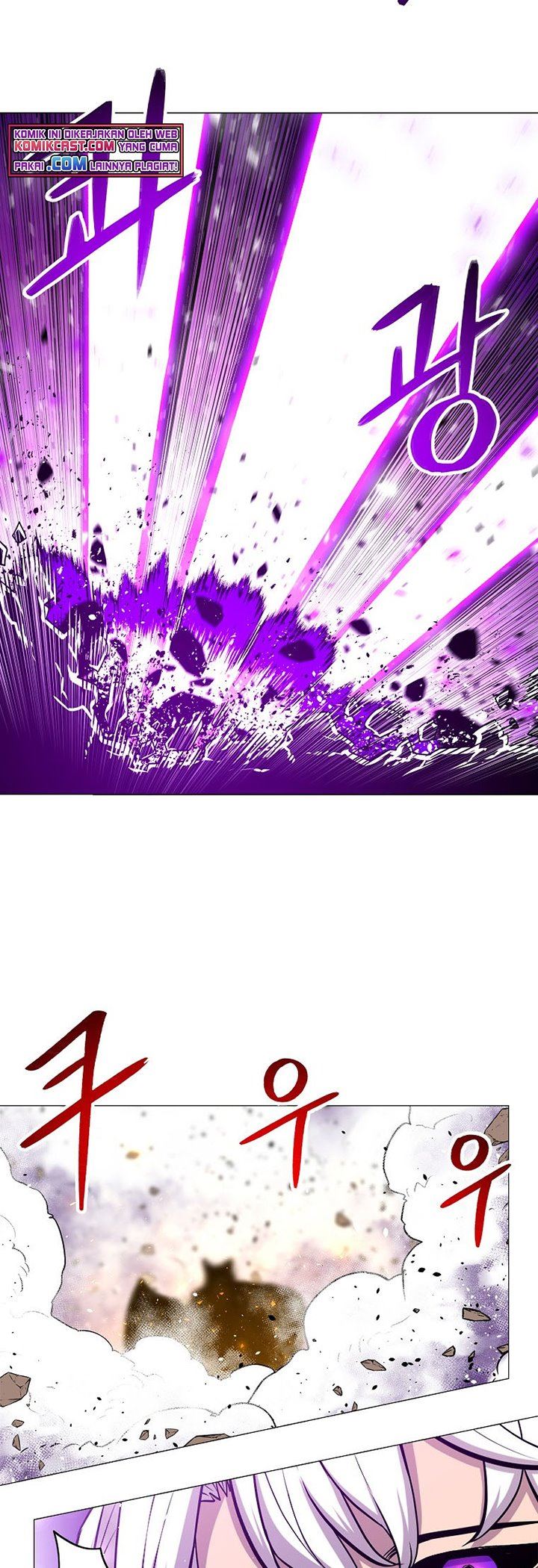 image-komik-updater-chapter-77-16/48