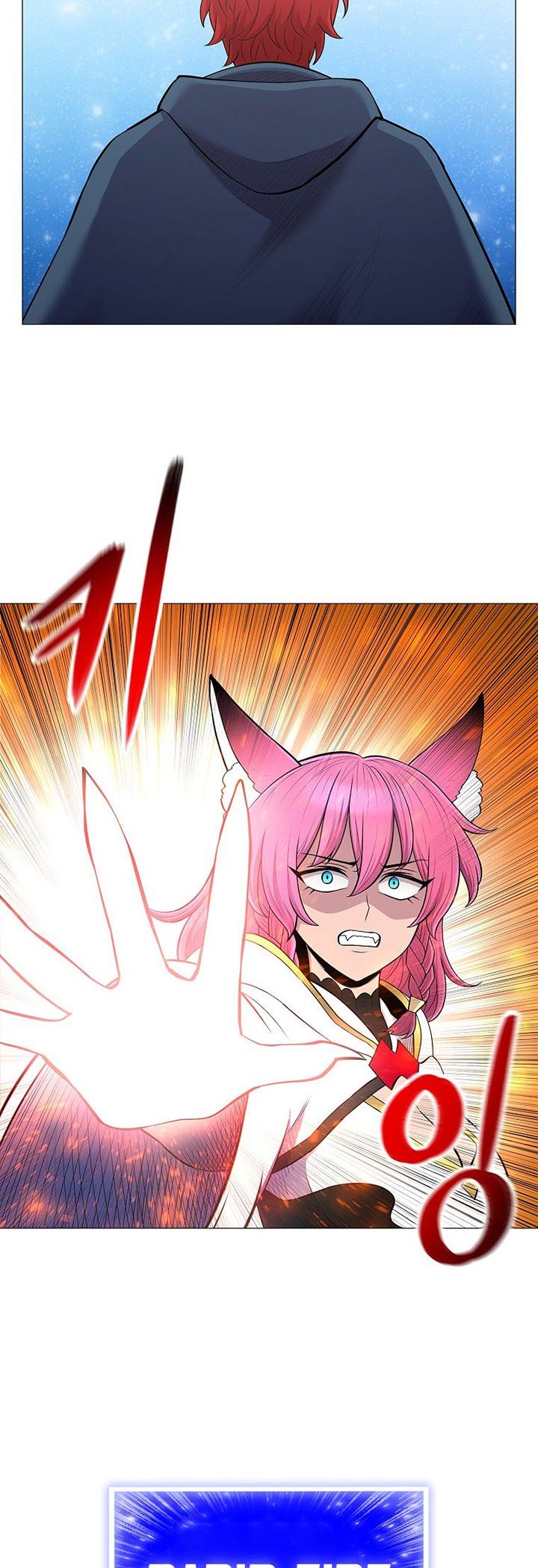 image-komik-updater-chapter-77-20/48