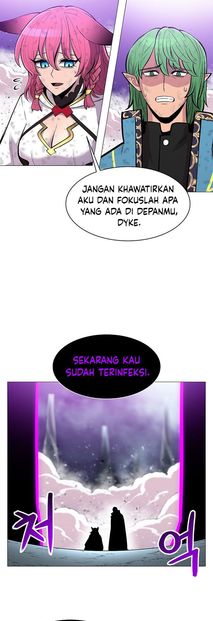 image-komik-updater-chapter-77-38/48