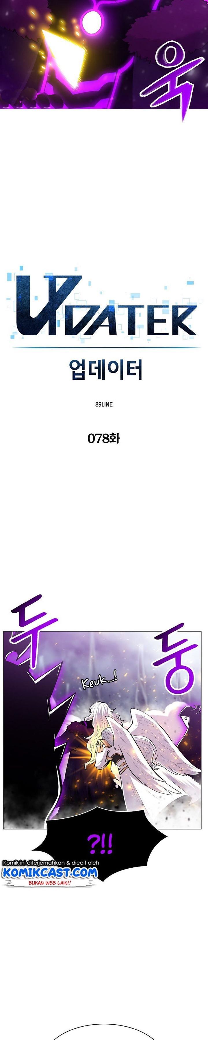 image-komik-updater-chapter-78-6/28
