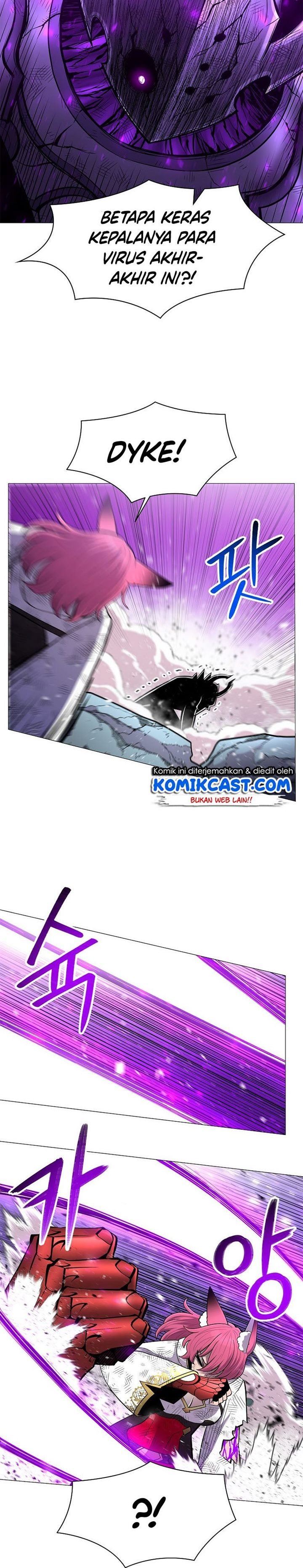 image-komik-updater-chapter-79-7/28