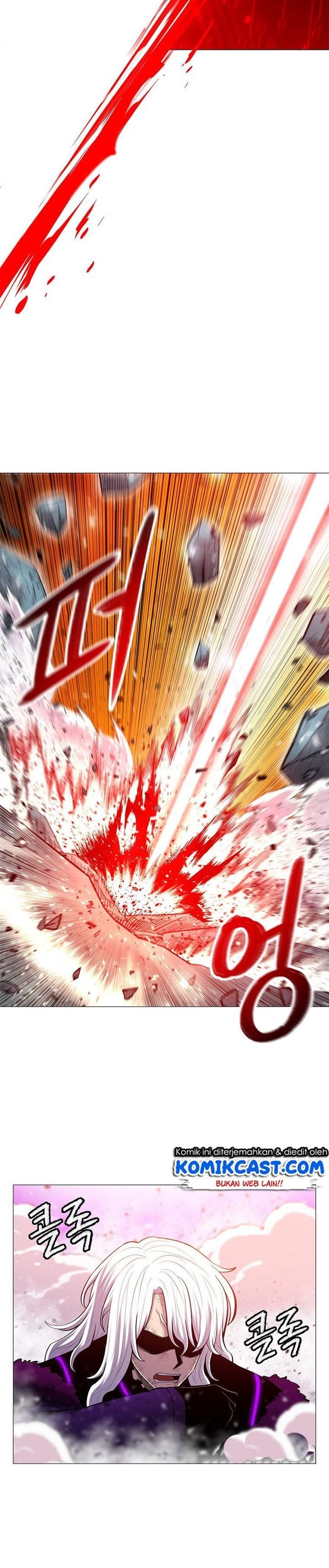 image-komik-updater-chapter-79-13/28