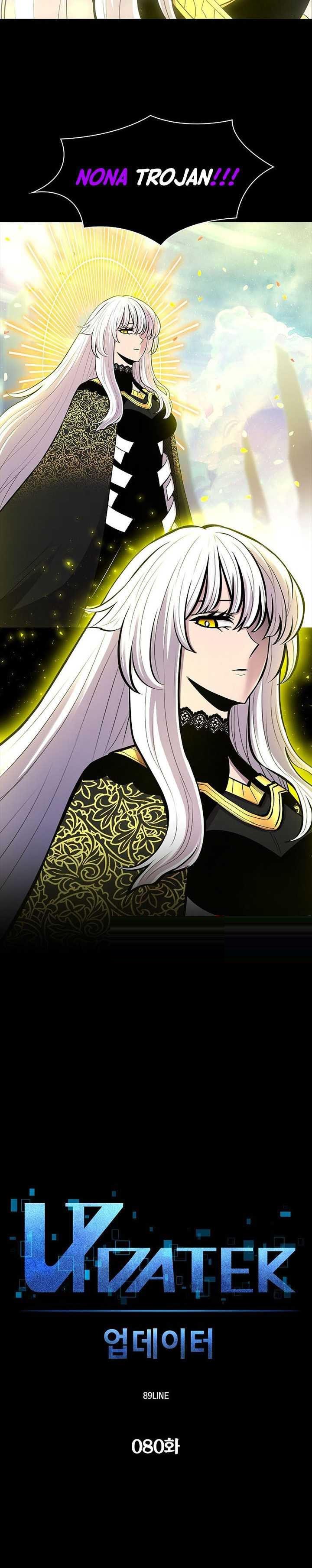 image-komik-updater-chapter-80-3/31