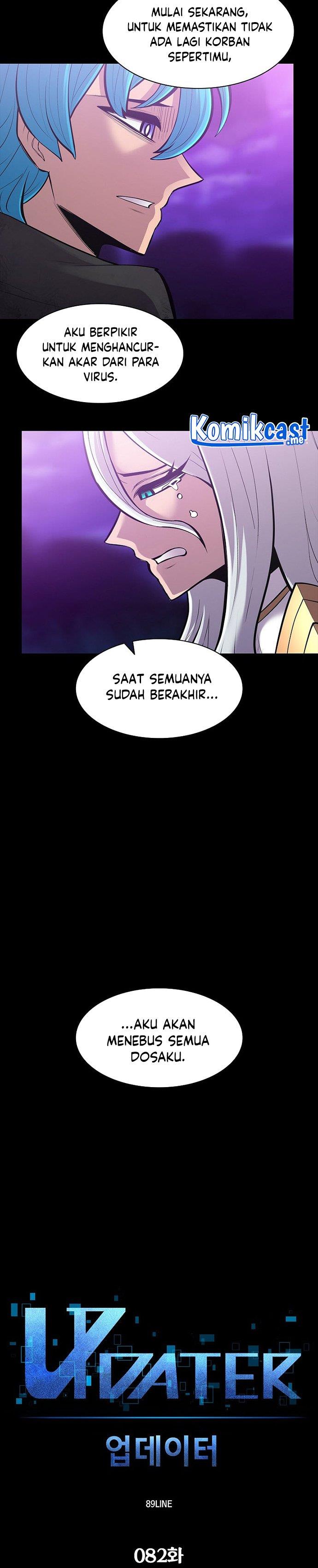 image-komik-updater-chapter-82-11/34
