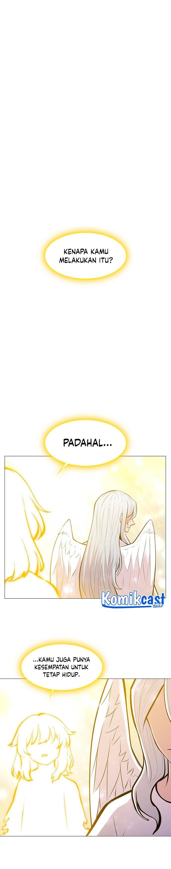 image-komik-updater-chapter-82-28/34