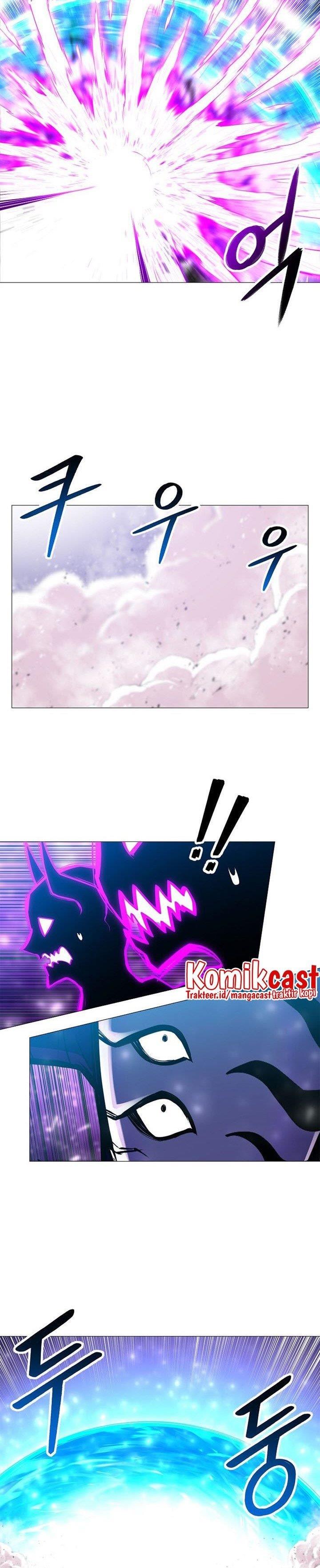 image-komik-updater-chapter-83-25/29