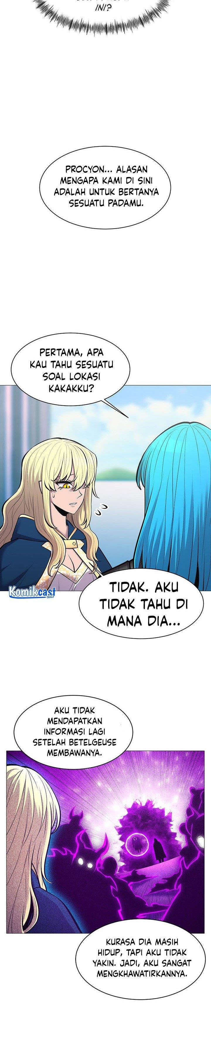 image-komik-updater-chapter-84-27/32