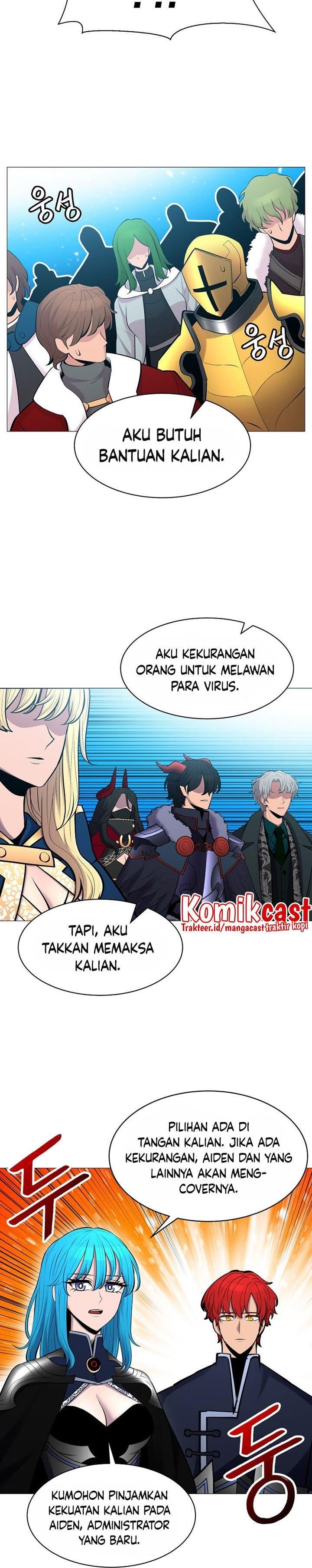 image-komik-updater-chapter-86-15/26