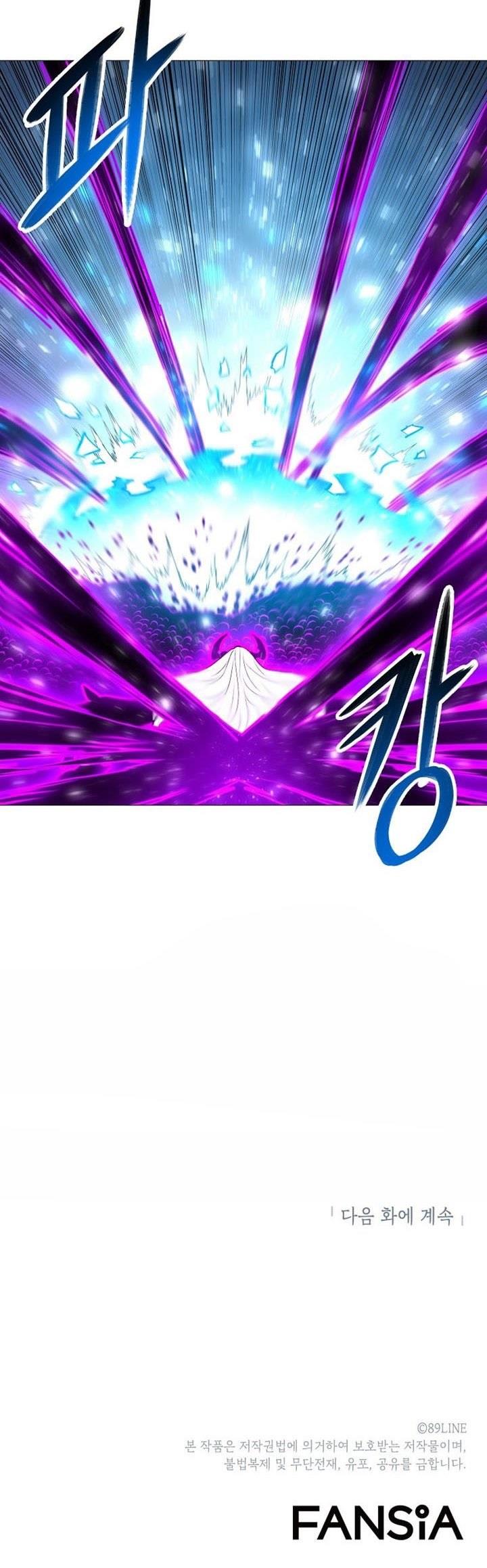 image-komik-updater-chapter-86-25/26