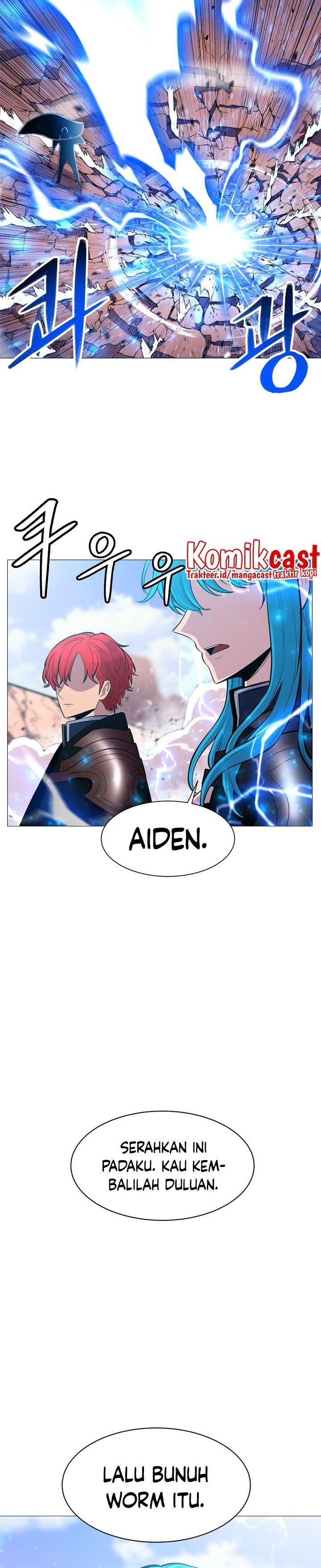 image-komik-updater-chapter-87-17/27