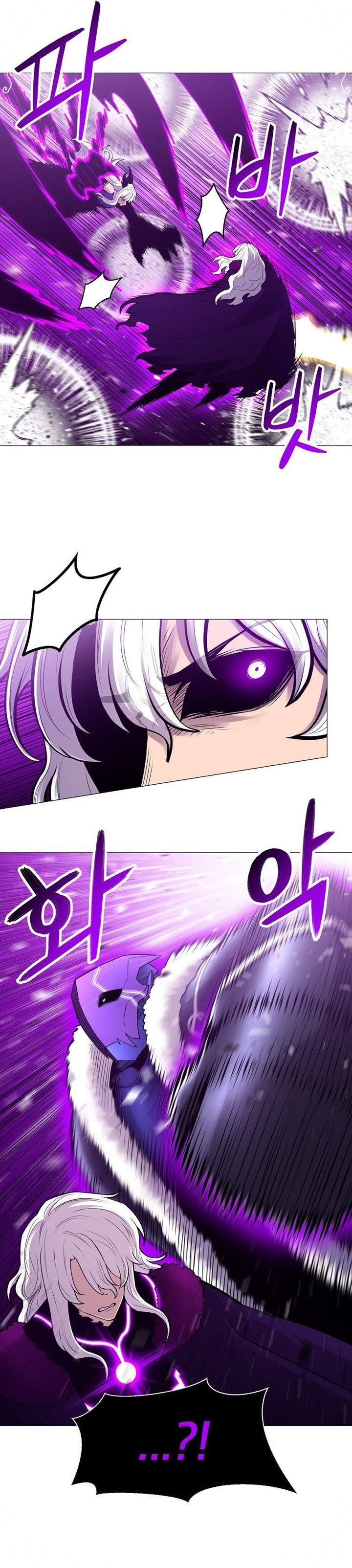 image-komik-updater-chapter-89-21/32