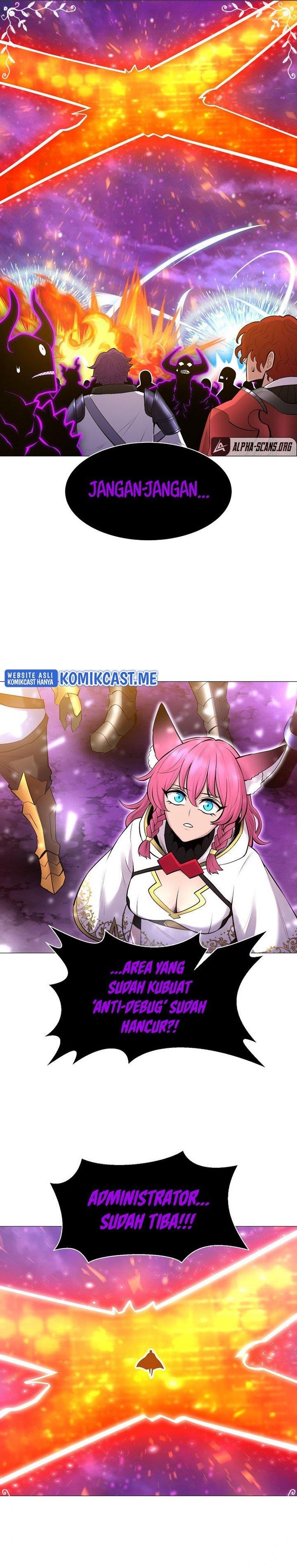 image-komik-updater-chapter-89-30/32