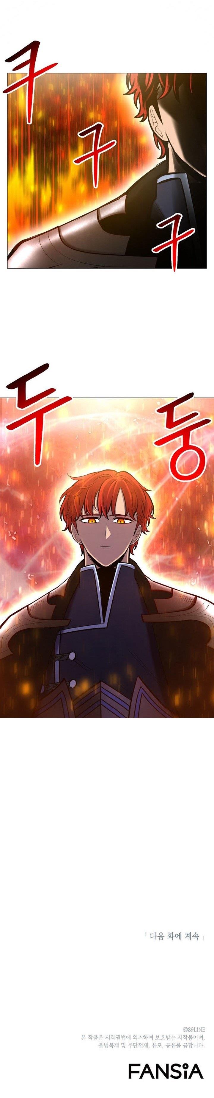 image-komik-updater-chapter-89-31/32