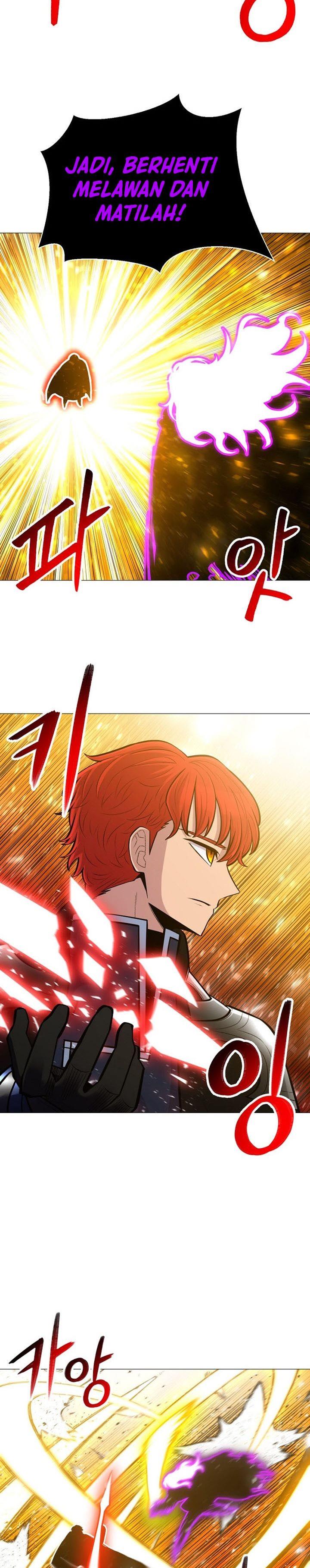 image-komik-updater-chapter-92-3/30