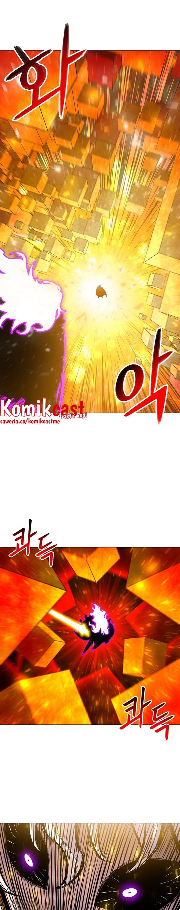 image-komik-updater-chapter-92-5/30