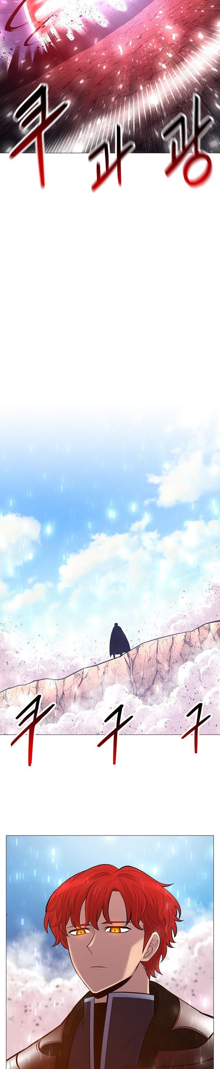 image-komik-updater-chapter-92-28/30