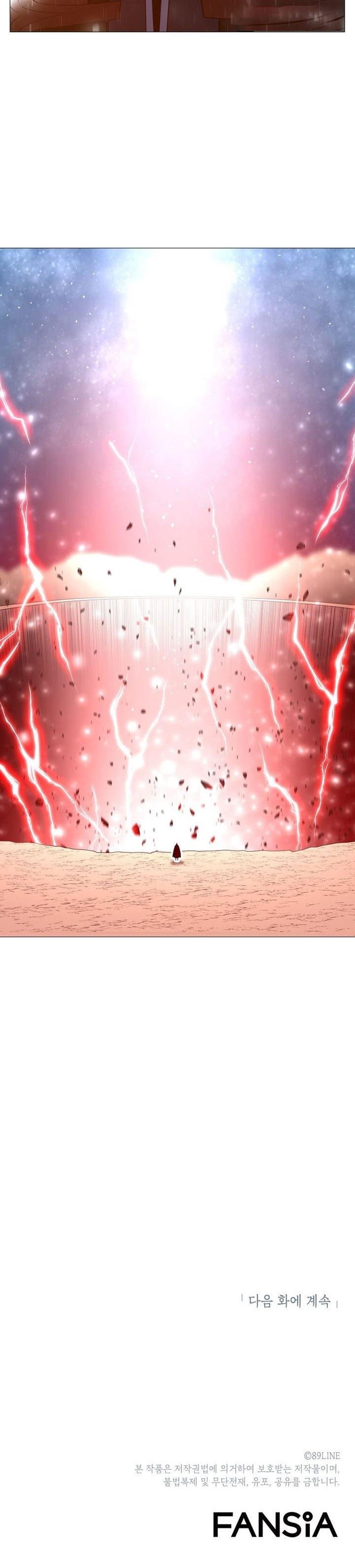 image-komik-updater-chapter-92-29/30