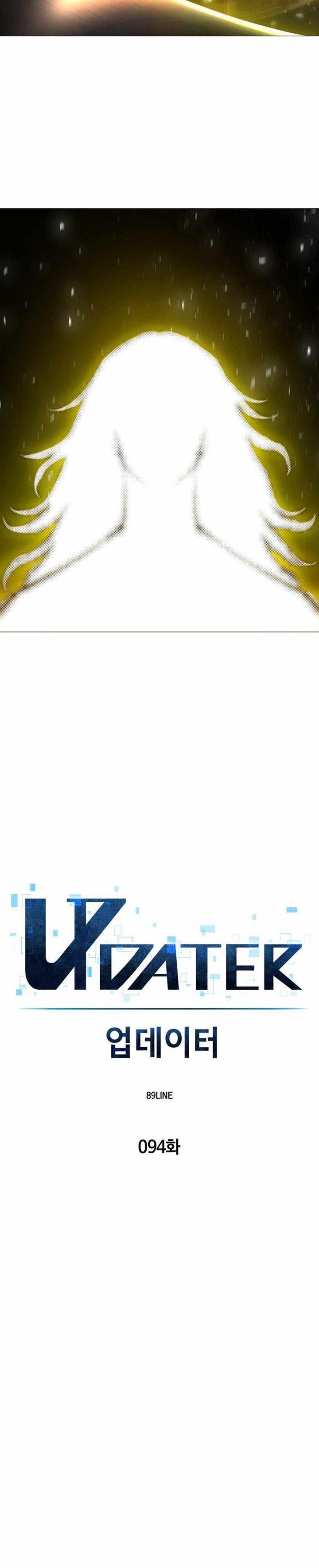 image-komik-updater-chapter-94-3/36