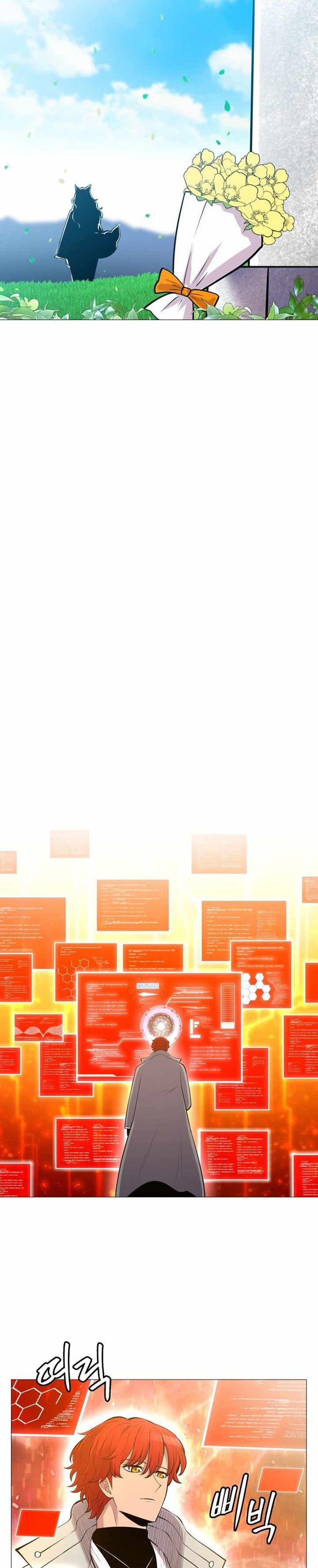 image-komik-updater-chapter-94-22/36