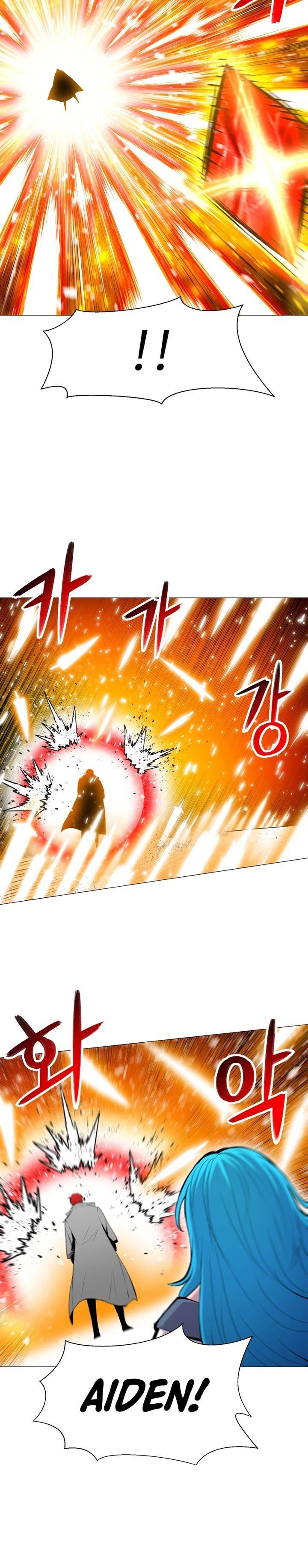 image-komik-updater-chapter-95-16/27