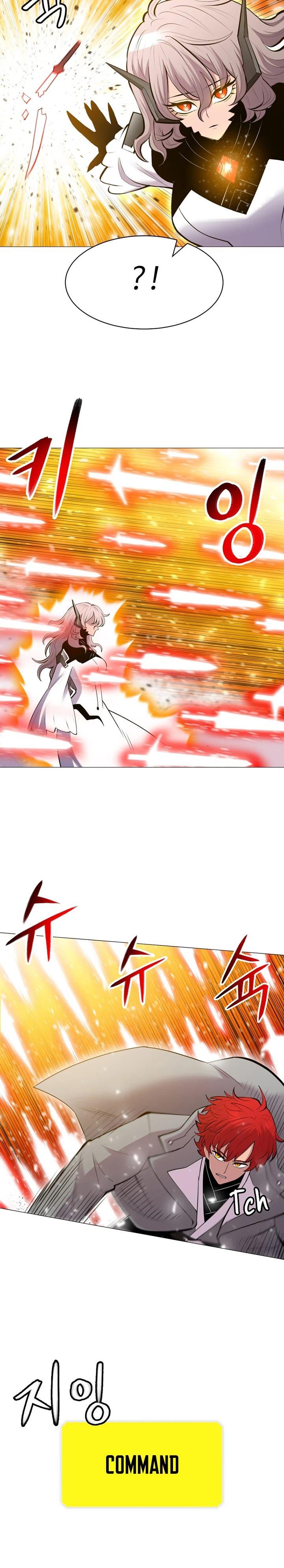 image-komik-updater-chapter-96-8/26