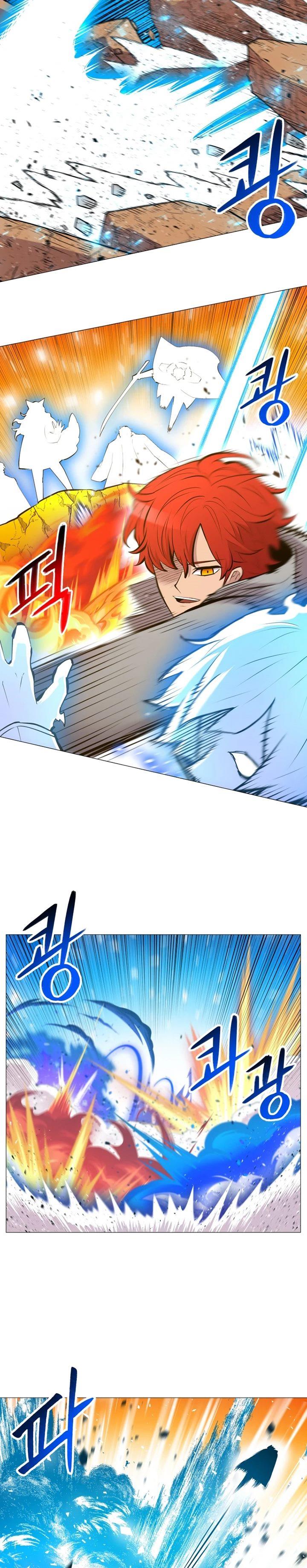 image-komik-updater-chapter-96-14/26