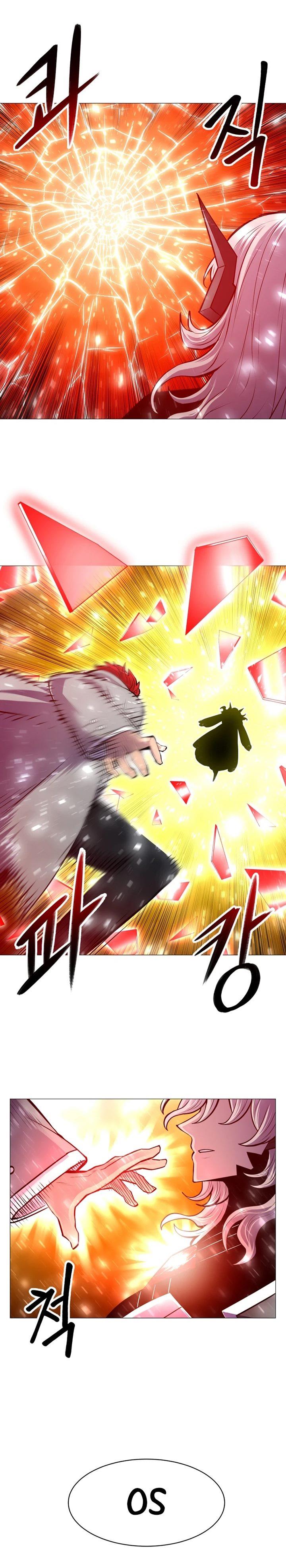 image-komik-updater-chapter-96-23/26